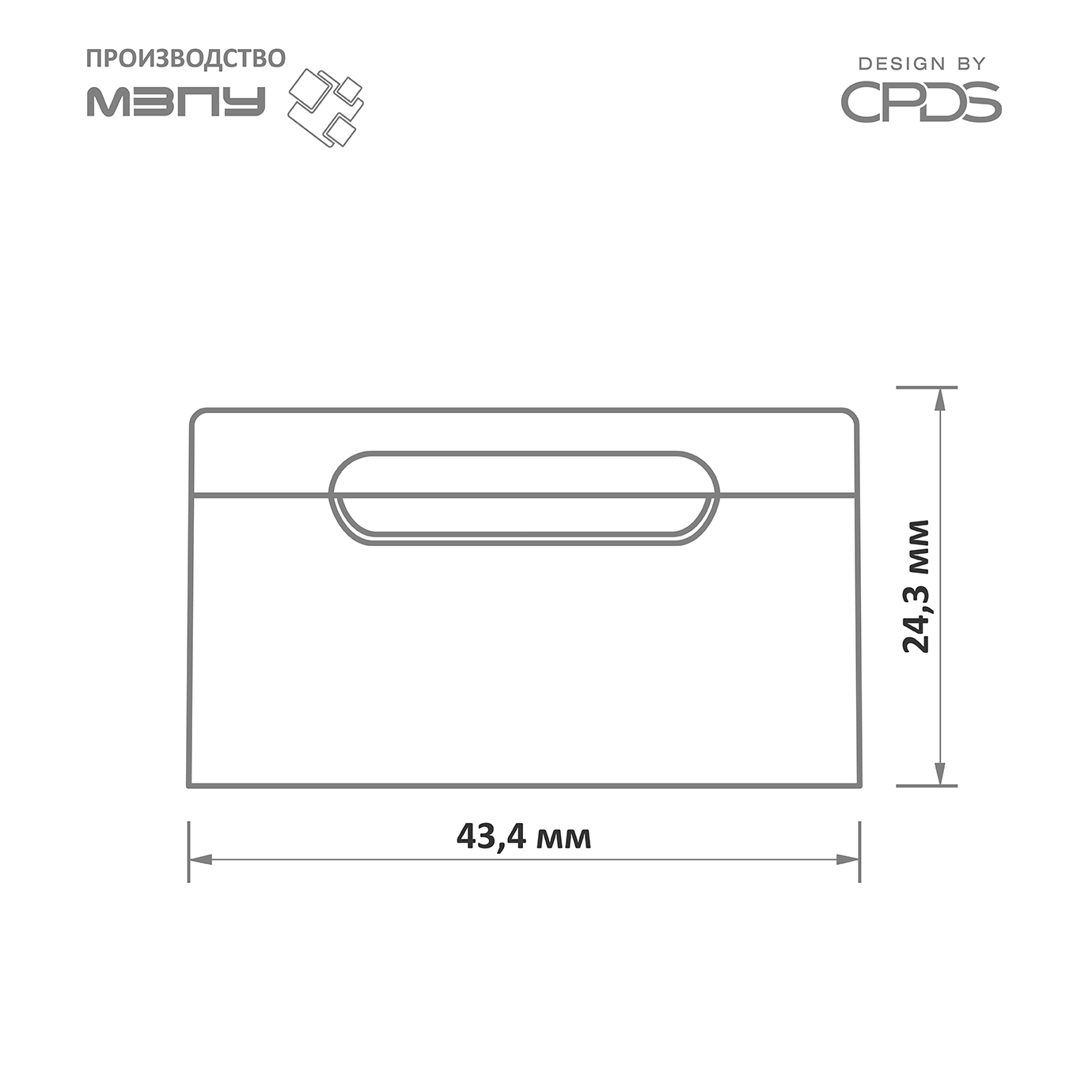 SALUTE флип-топ