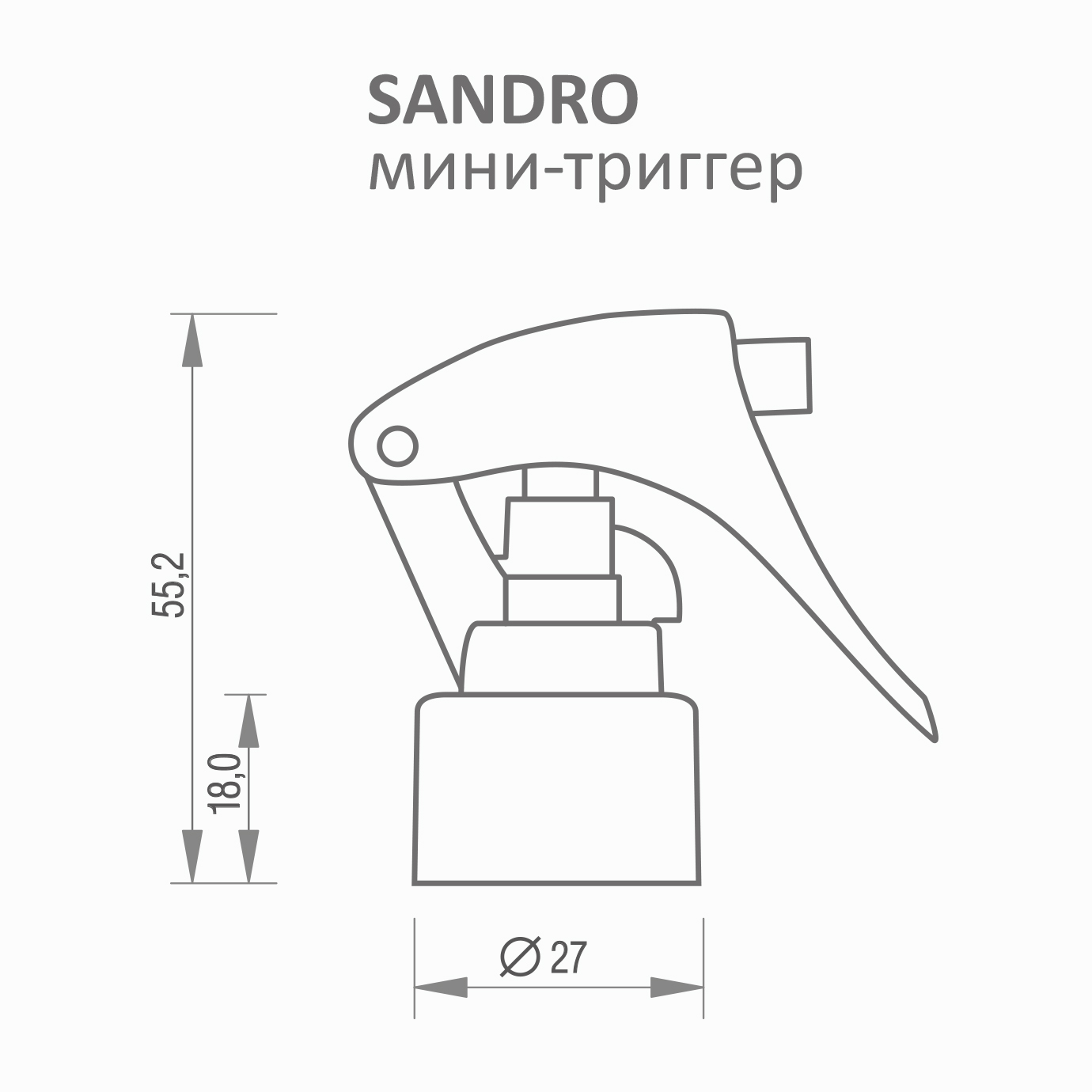 SANDRO 24/410 мини-триггер