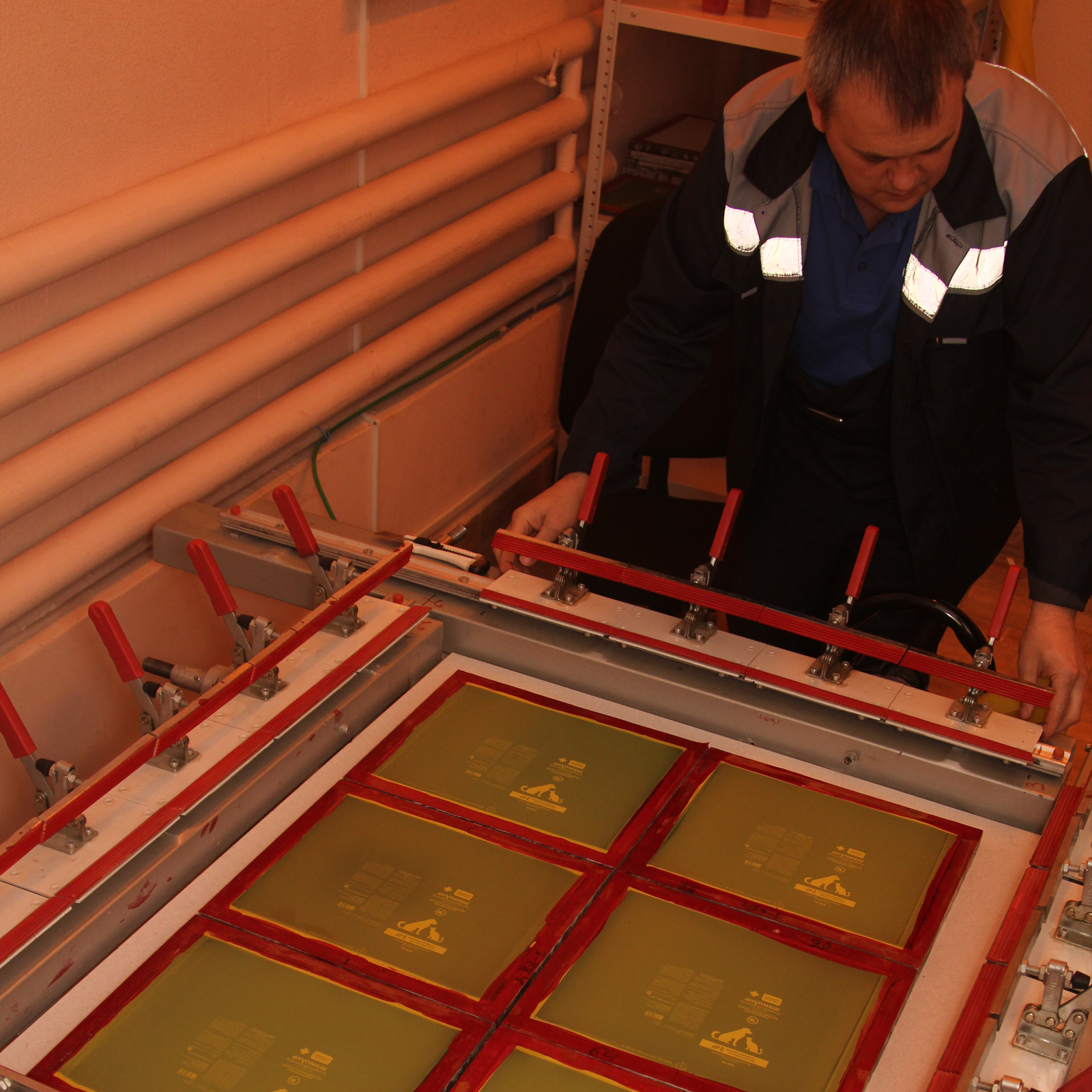 Медынский завод пластиковой упаковки (МЗПУ), фото 4