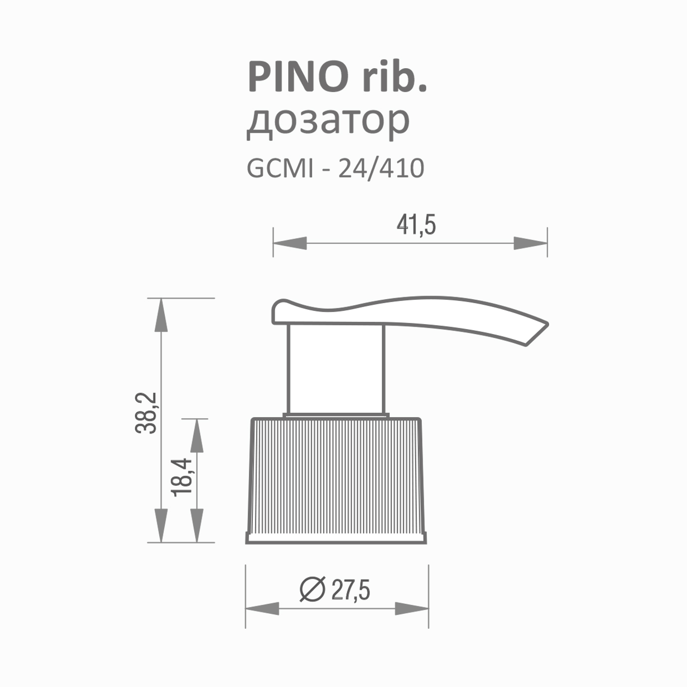 PINO rib 24/410 дозатор