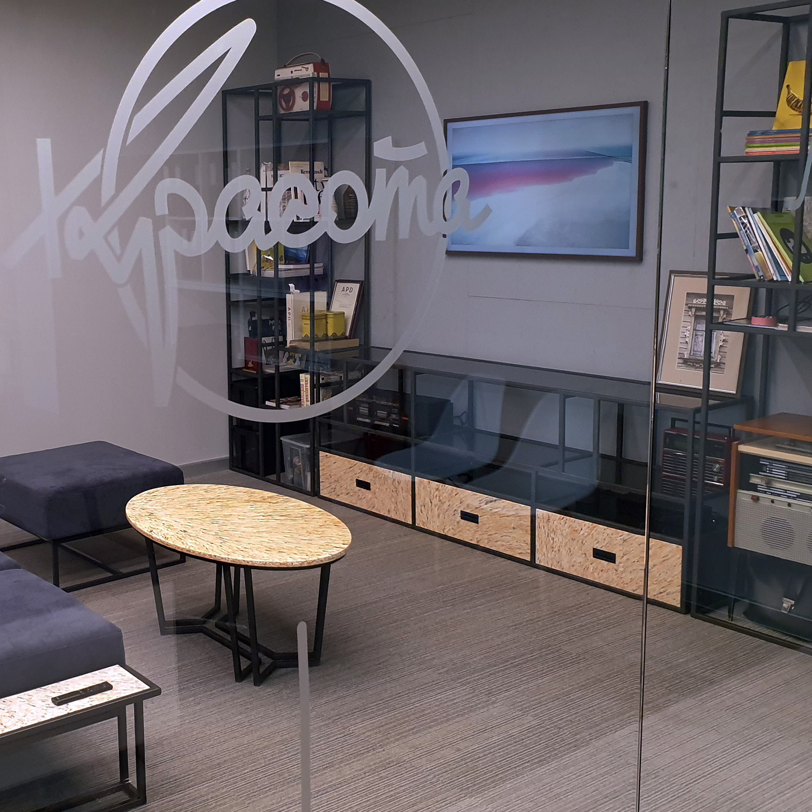 CPDS – дизайн-студия, фото 3