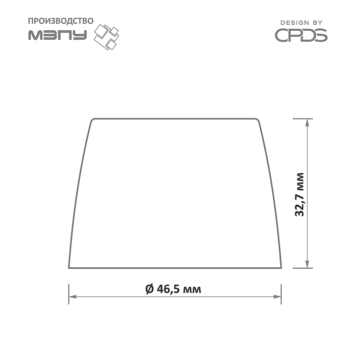 DENTO 28/410 мерный стаканчик