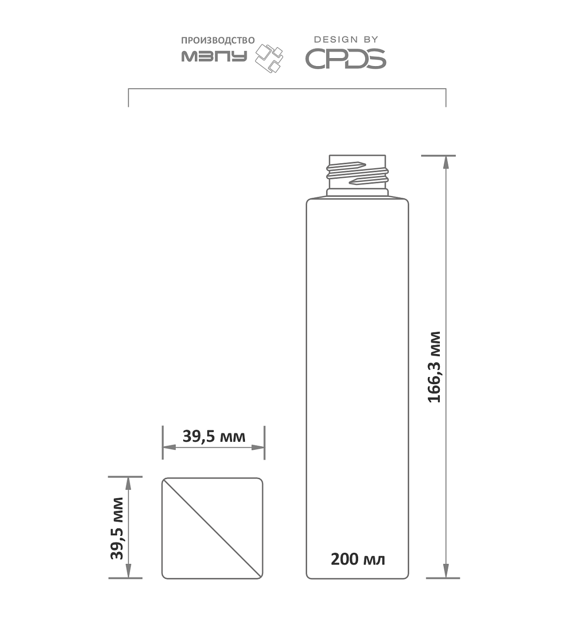 COSTO / QUADRO / ALTO серии, 120/200 мл, схема 2