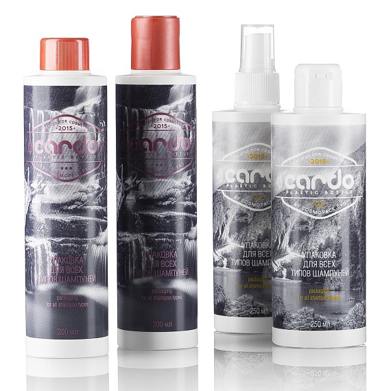 CARDO 200, 250 + TEO/24 + BONO + NOVO rib + COMO